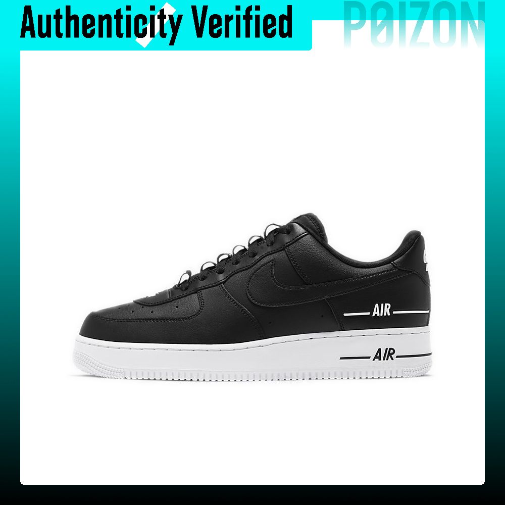Nike Shoes Air Force 1 - Nike Air Force 1 skate-schoenen, herenmodel,