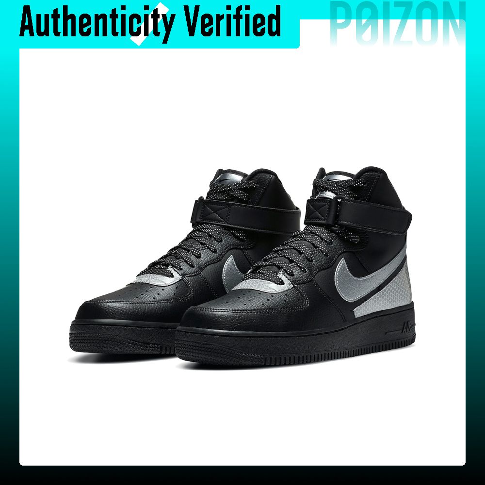 Nike Air Force 1 Skateboard Sc - Nike Shoes Air Force 1 recensie en prijs