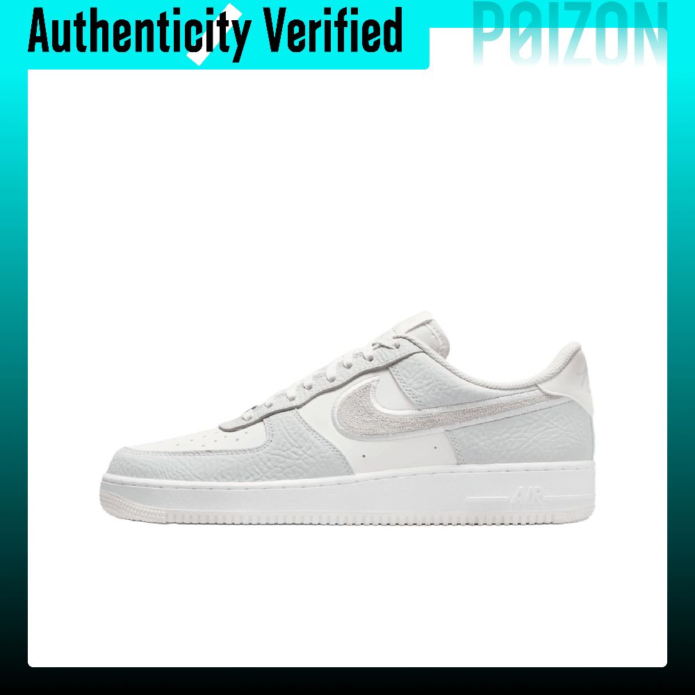 Nike Air Force 1 Dempende Adem - Nike Shoes Air Force 1 recensie en prijs
